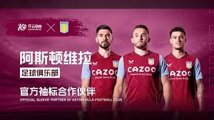 传闻背后的 传闻背后的